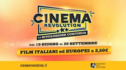 cinemarevolution-[itaeu26]-.jpeg